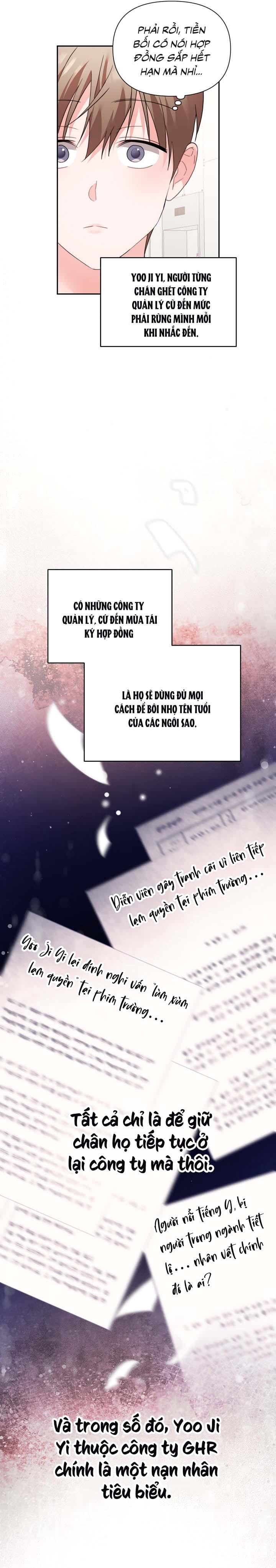 [Vicera] Masquerade Chapter 26 - Next Chapter 27