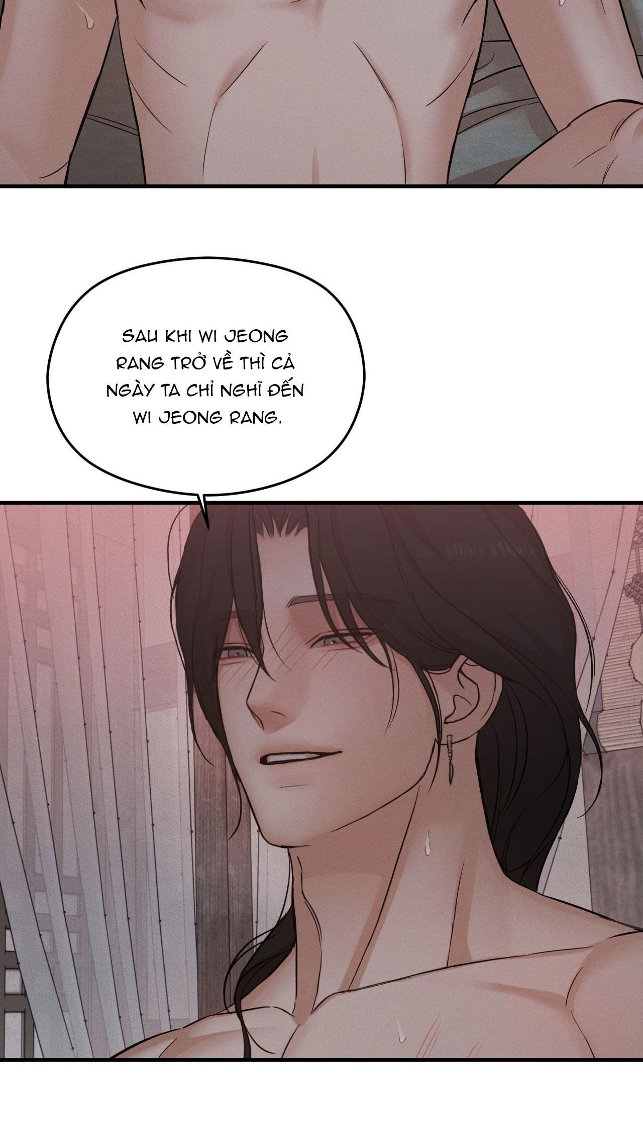 NIGHT END Chapter 6 end - Next 