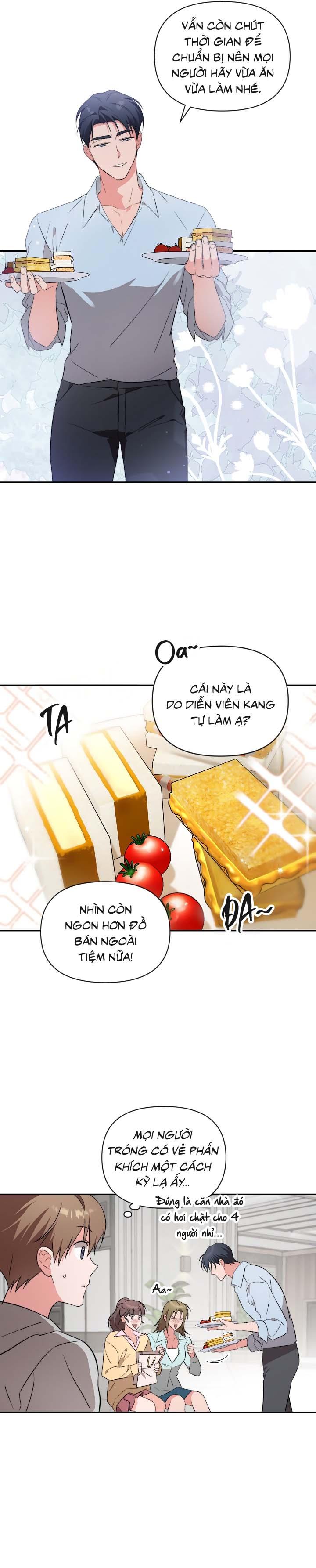 [Vicera] Masquerade Chapter 22 - Next 