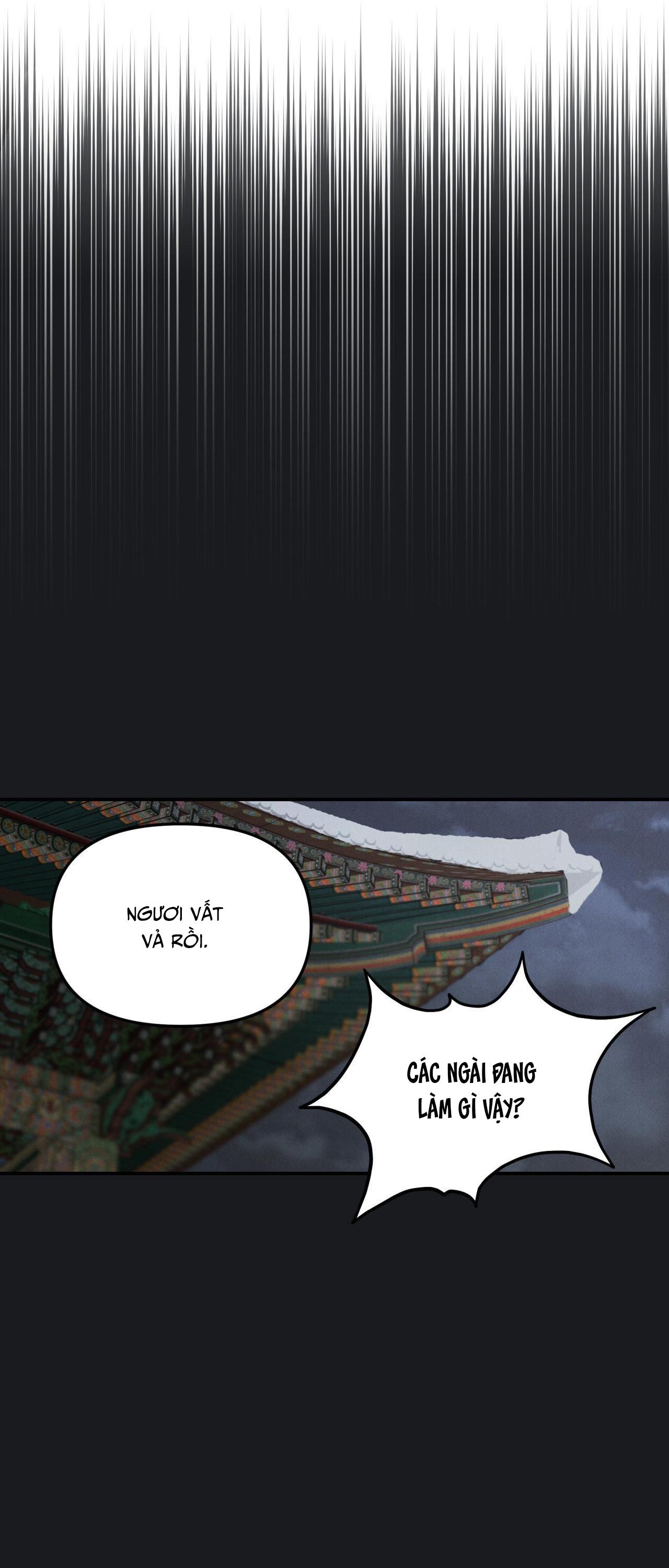 GALE OF THE GOD Chapter 30 END SS1 - Next 