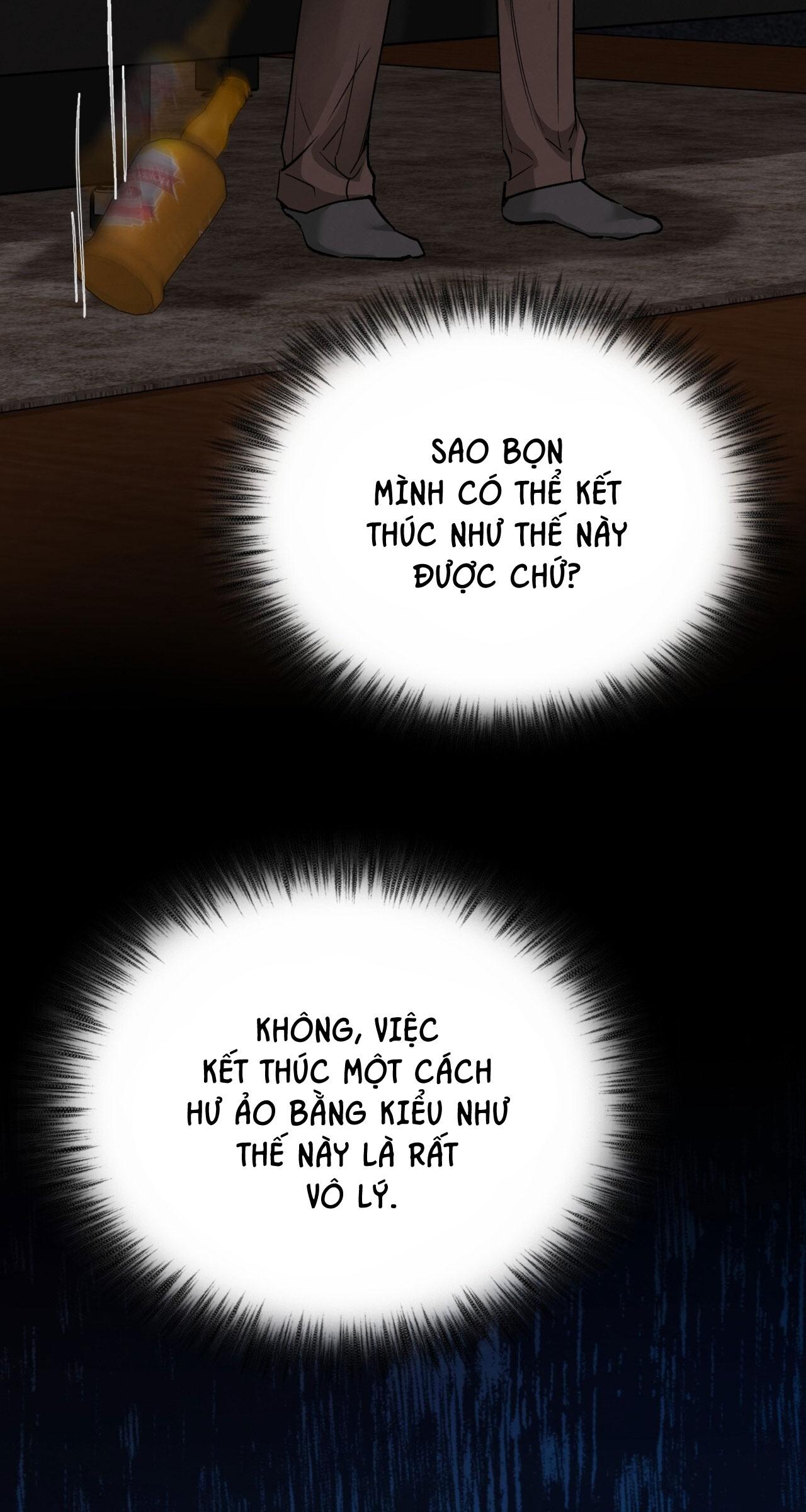 HONEY BEAR Chapter 62 - Next 