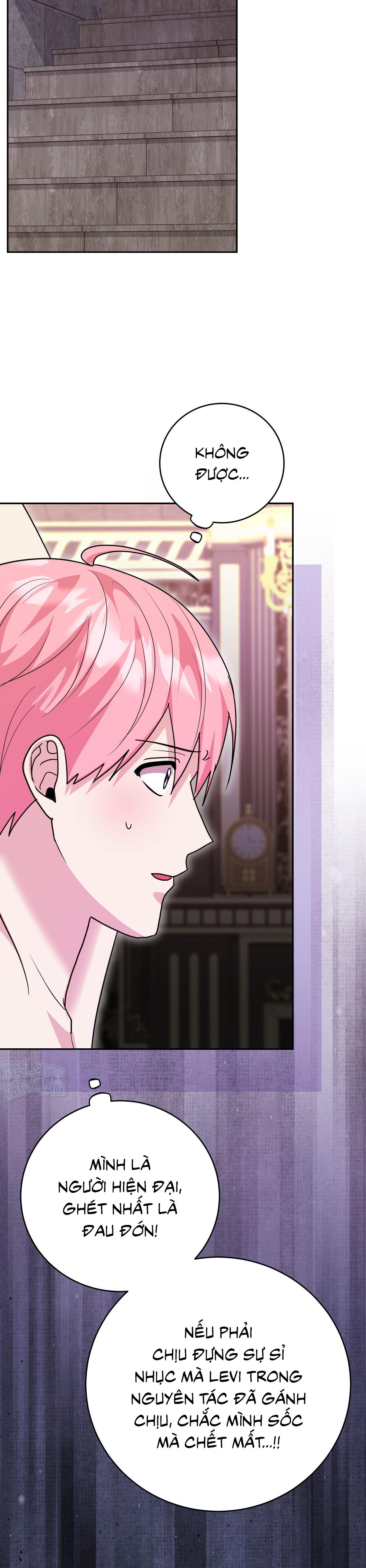 Xuyên thành cục bông của tên cuồng công Chapter 47 - Next Chapter 48