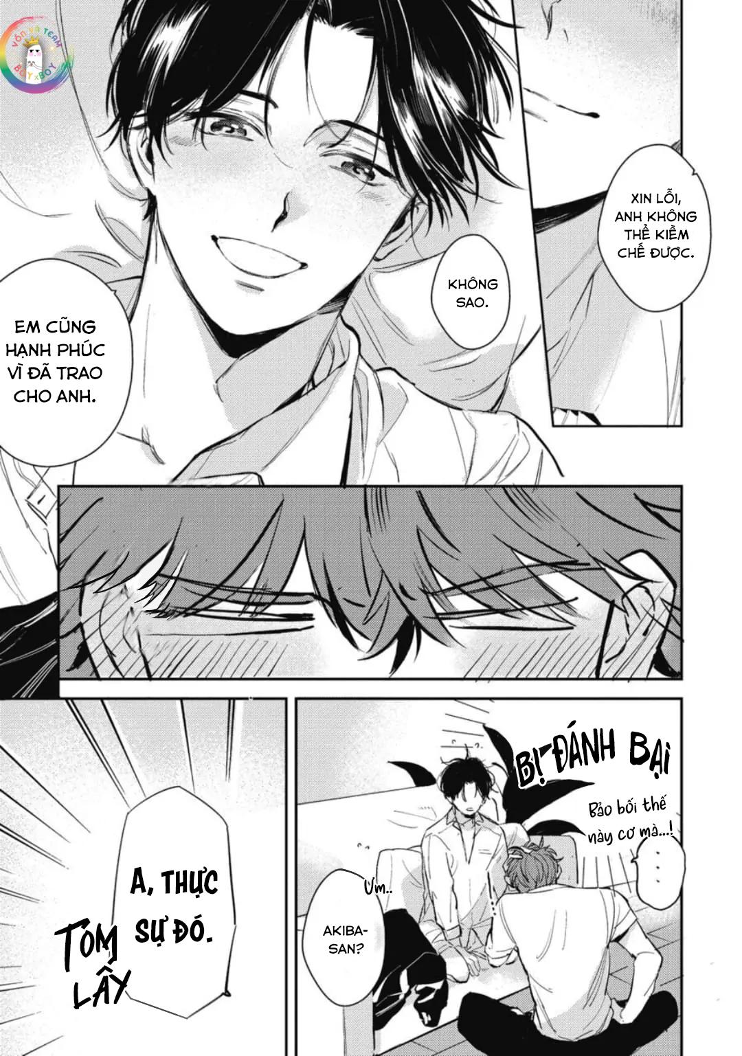 Neighbor Sugar Boy Chapter 5 - Next Chapter 6