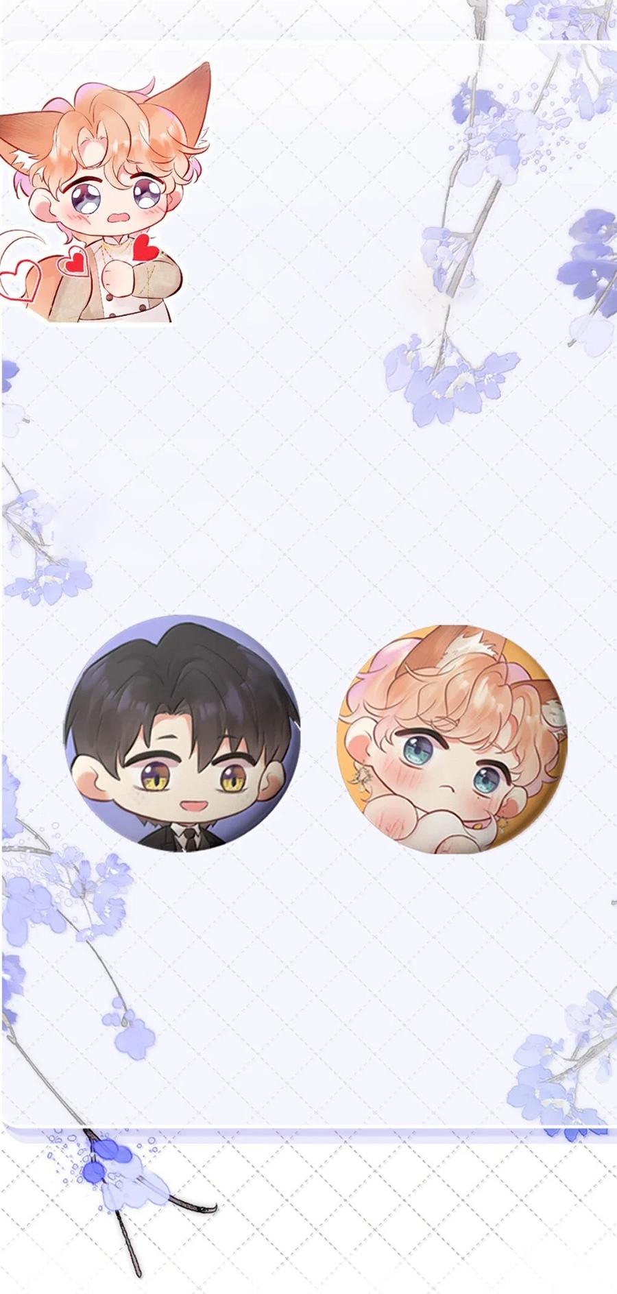 ĐỐI TƯỢNG CÔNG LƯỢC! THIẾT LẬP TÍNH CÁCH CỦA ANH BỊ MÉO MÓ RỒI! Chapter 45 - Next Chapter 46