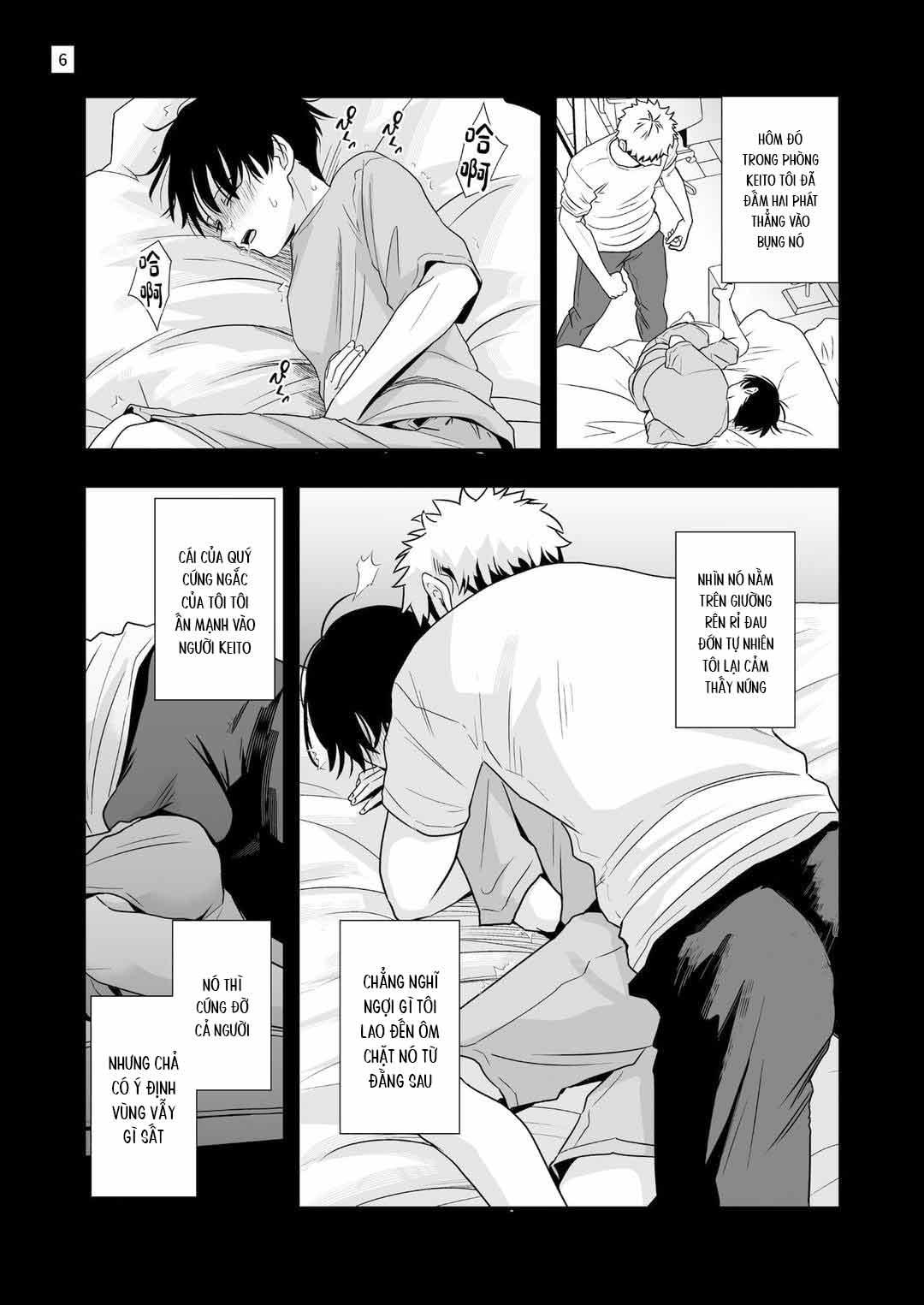 Đutanbao Shota Chapter 82 - Next Chapter 83