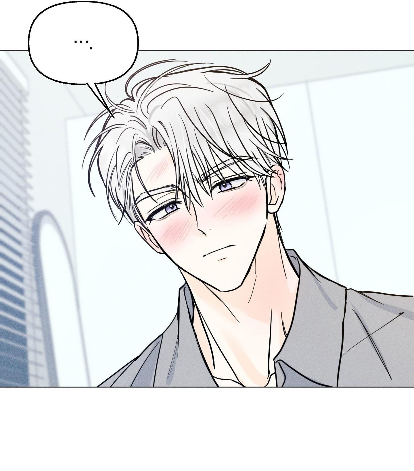 (CBunu) LOVE STRUCK Chapter 11 - Next 