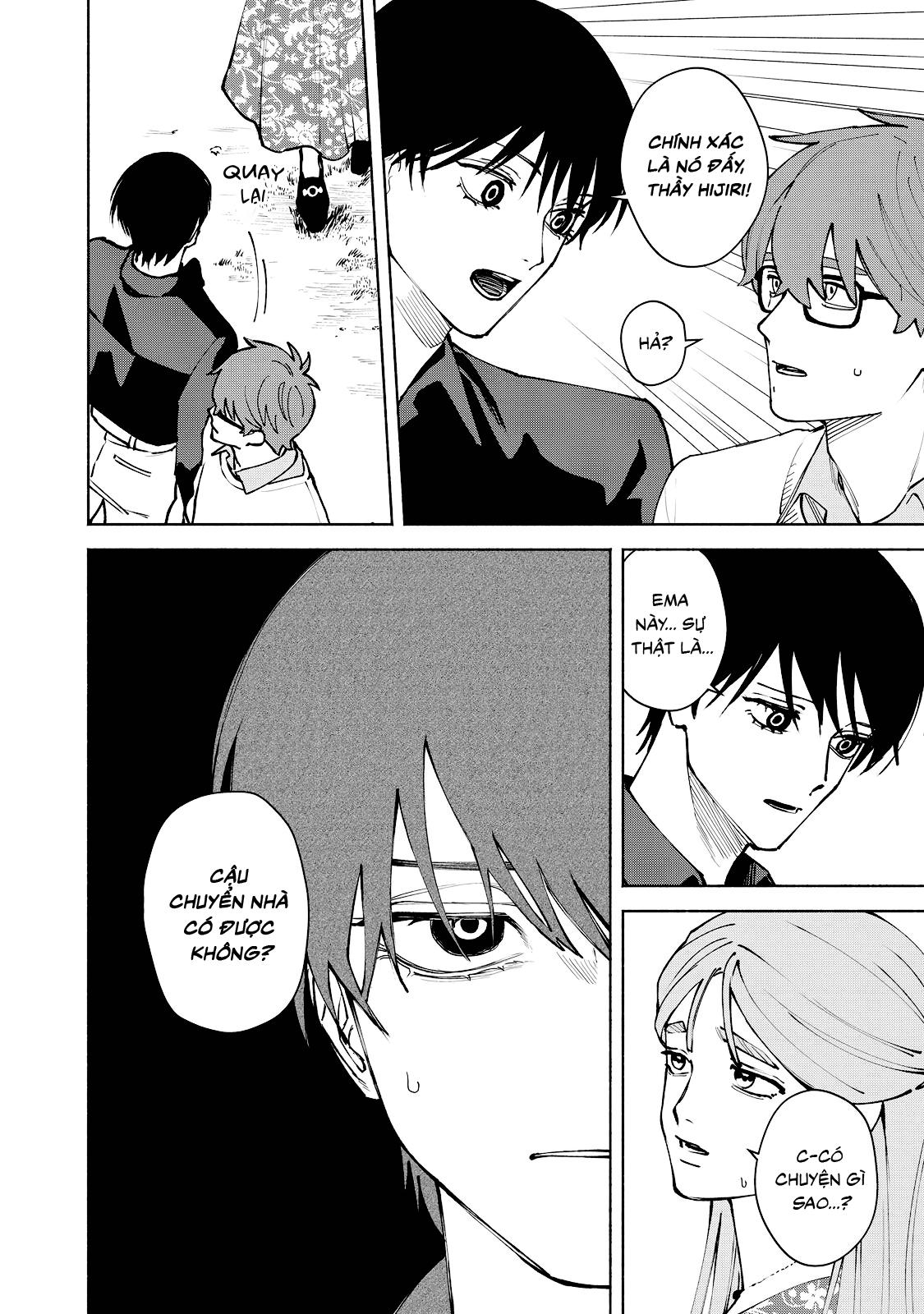 Muốn Được Chết Trong Vẻ Đẹp Của Em Chapter 11 - Next Chapter 12