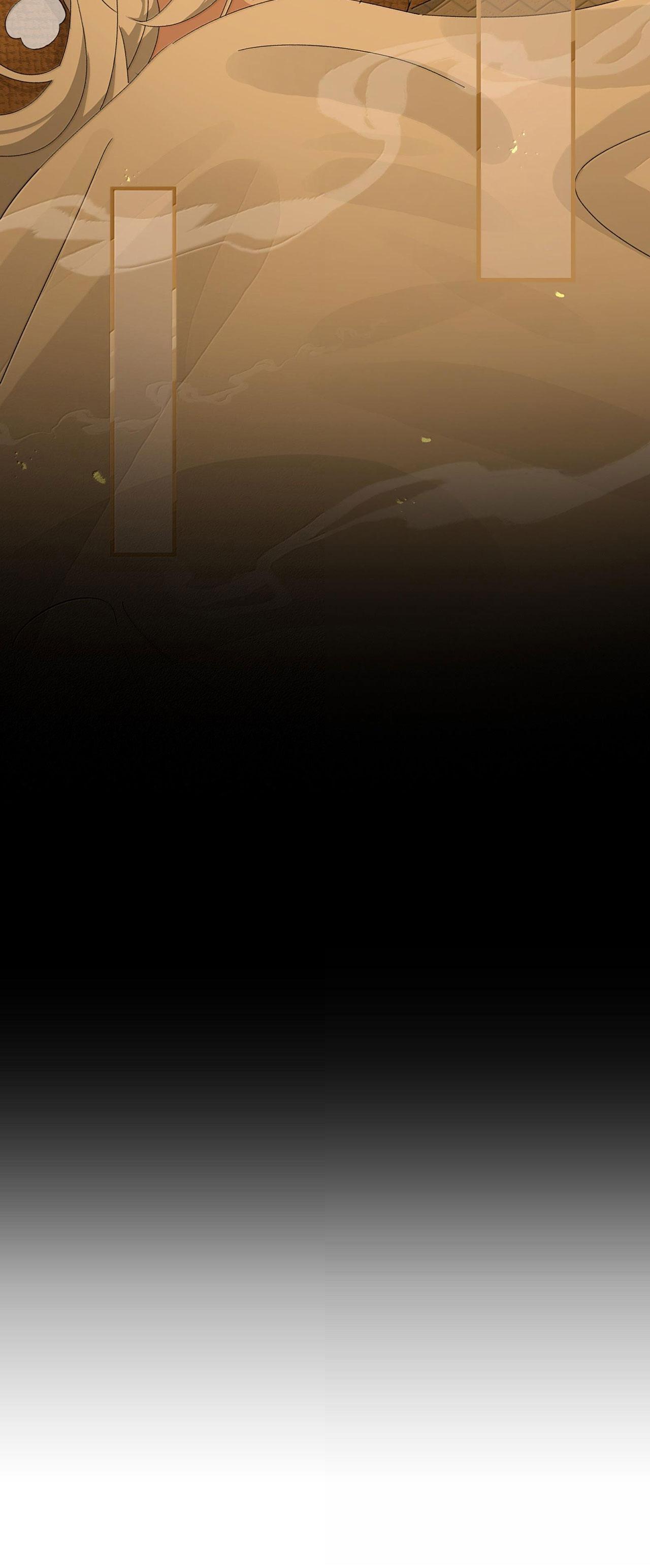 Xà Yêu Muốn Chạy Trốn Chapter 50 - Next Chapter 51