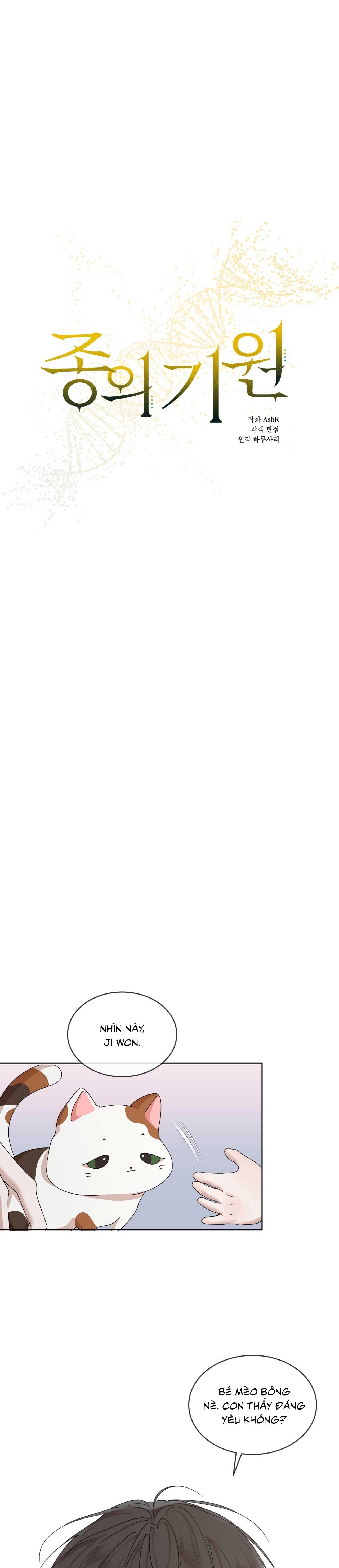 KHỞI NGUỒN SỰ SỐNG Chapter 80 End - Next 