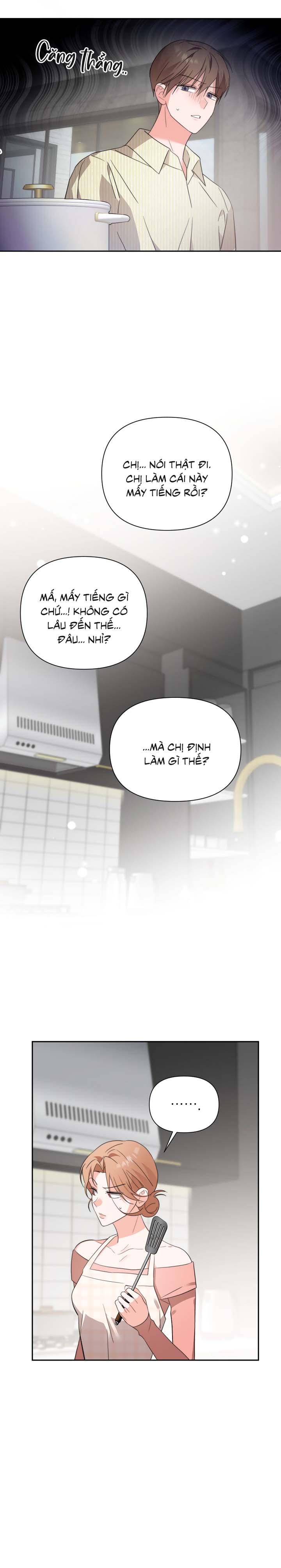 [Vicera] Masquerade Chapter 27 - Next 