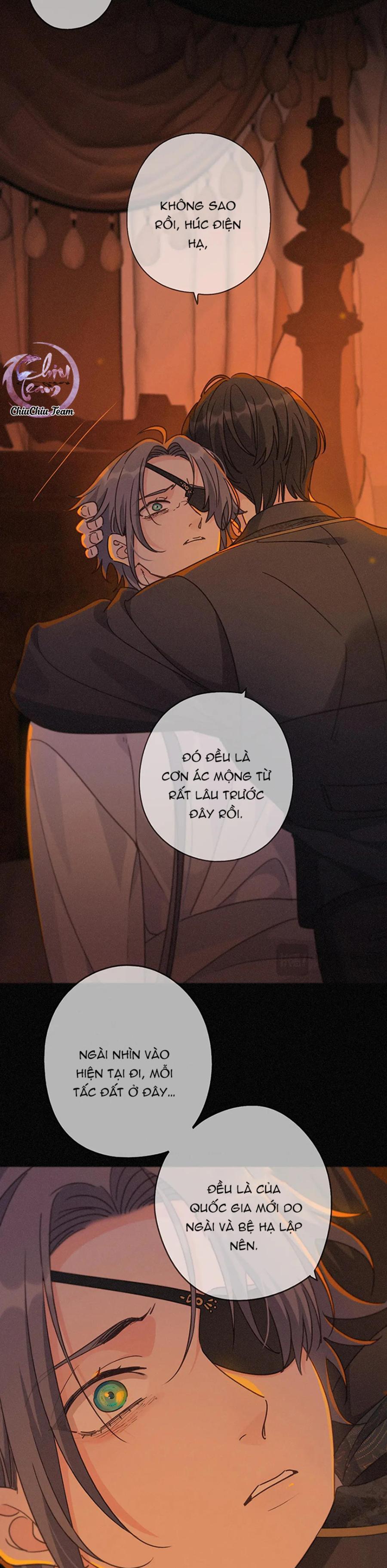 Khốn Thú Chi Nhiễm Chapter 62 - Next Chapter 63