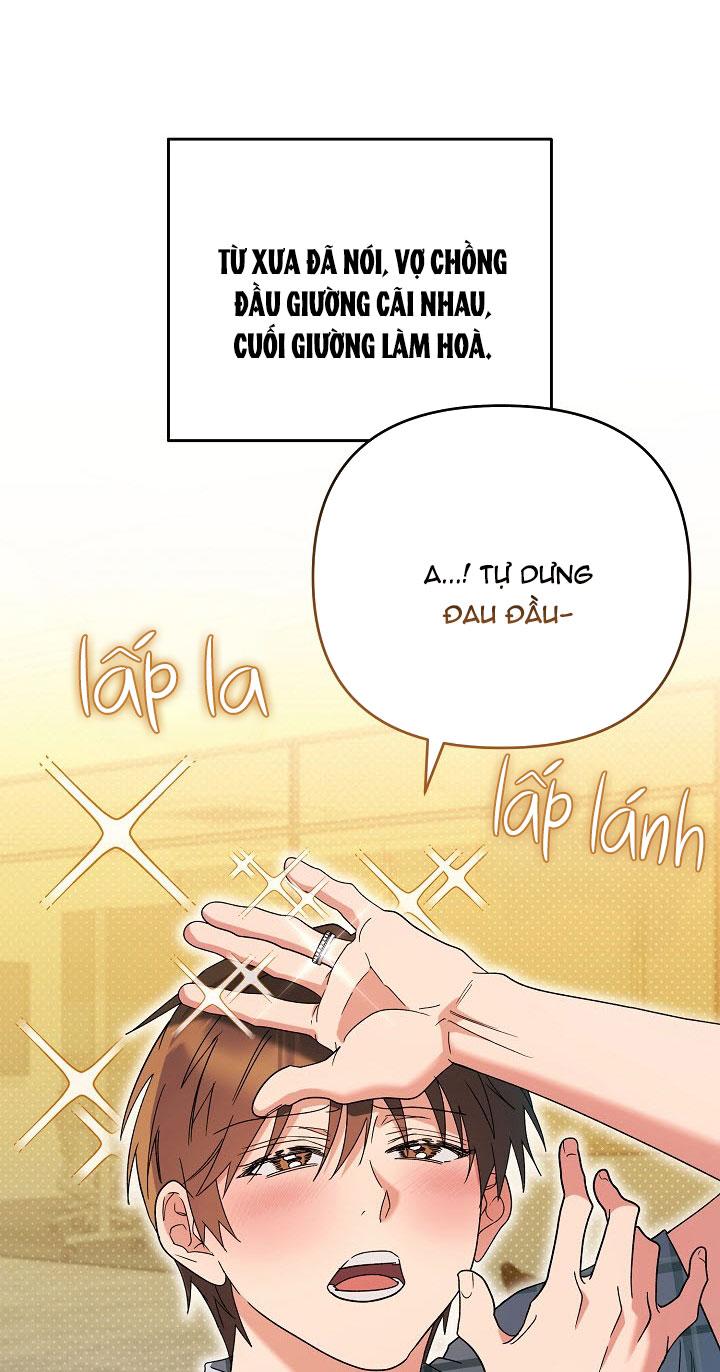 ROMANCE NOT ROMANTIC Chapter 47 - Next 