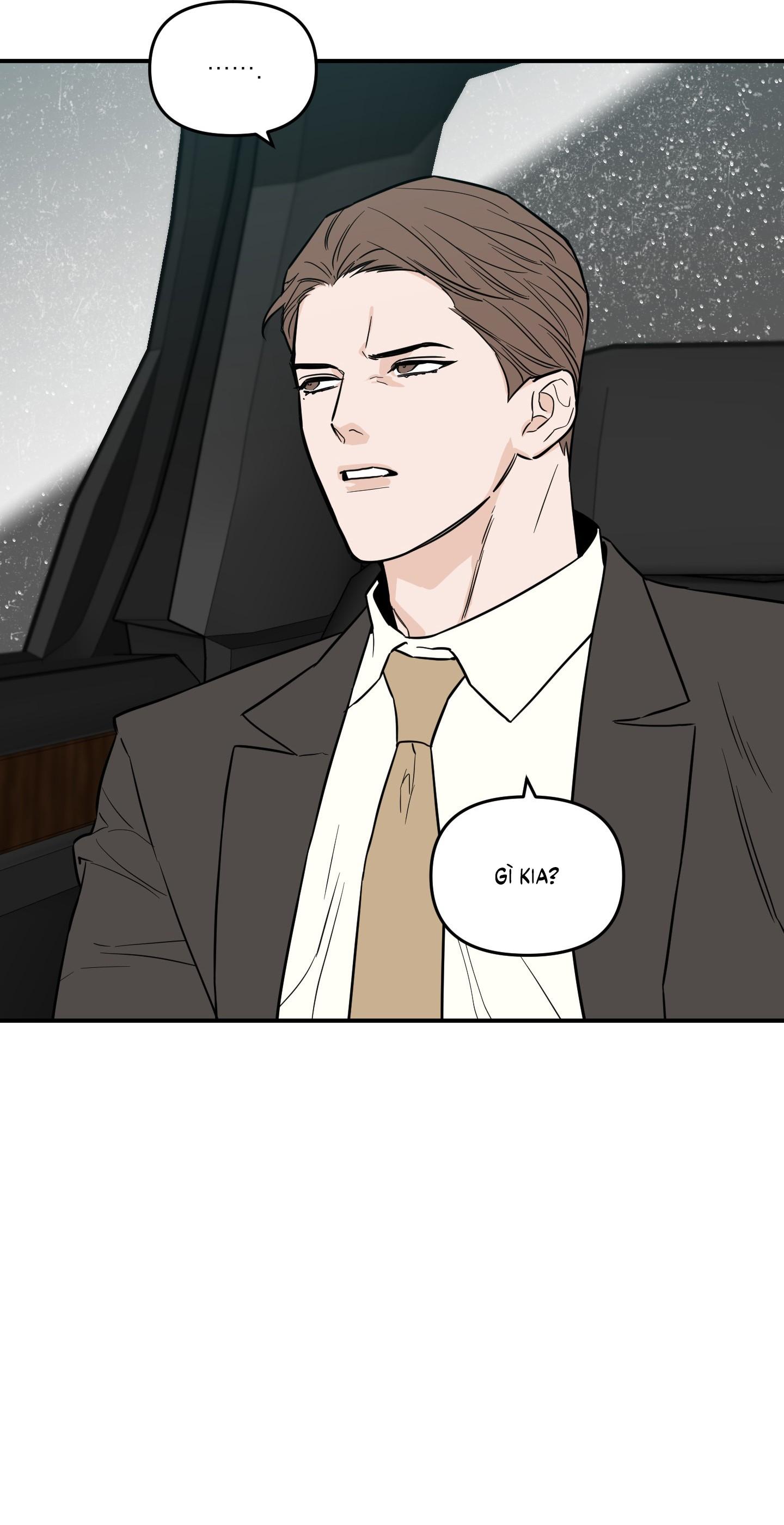 (CBunu) SCOOP Chapter 17 - Next Chapter 18 H+