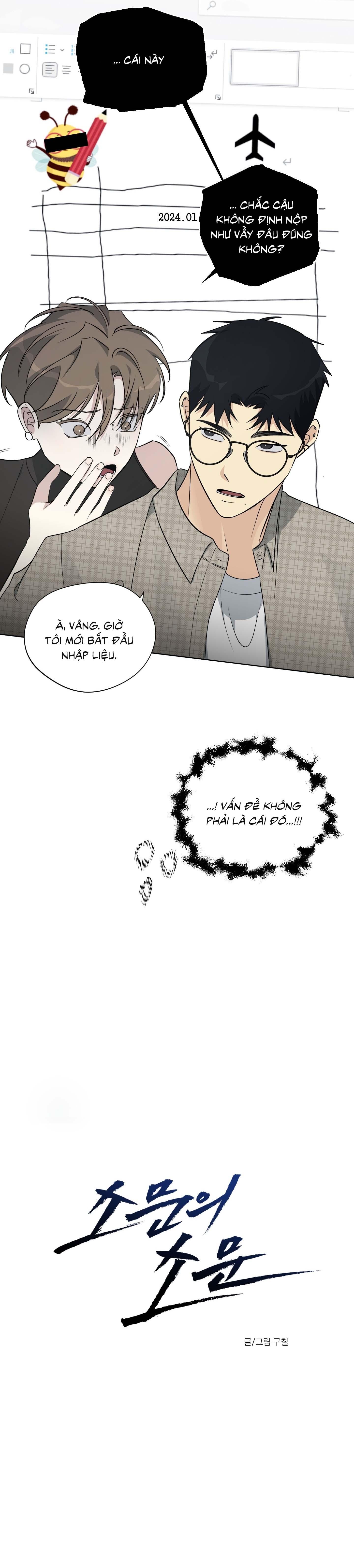 Tin Đồn Chapter 14 - Trang 2