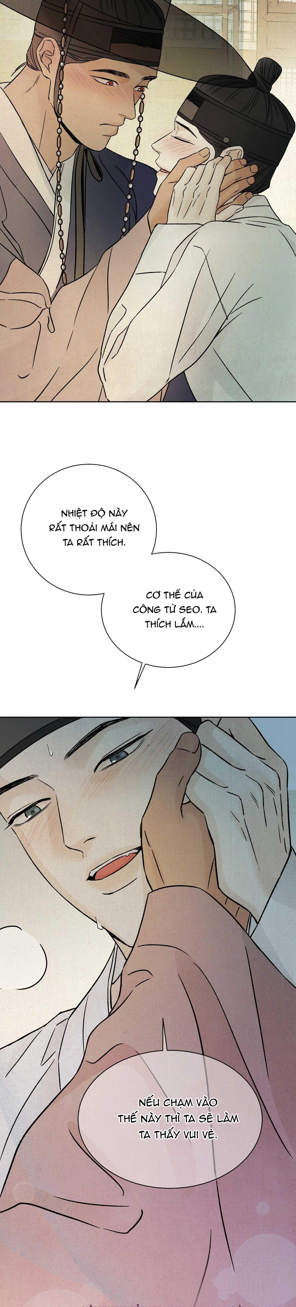 MONG RYONGJEON Chapter 37 - Next 