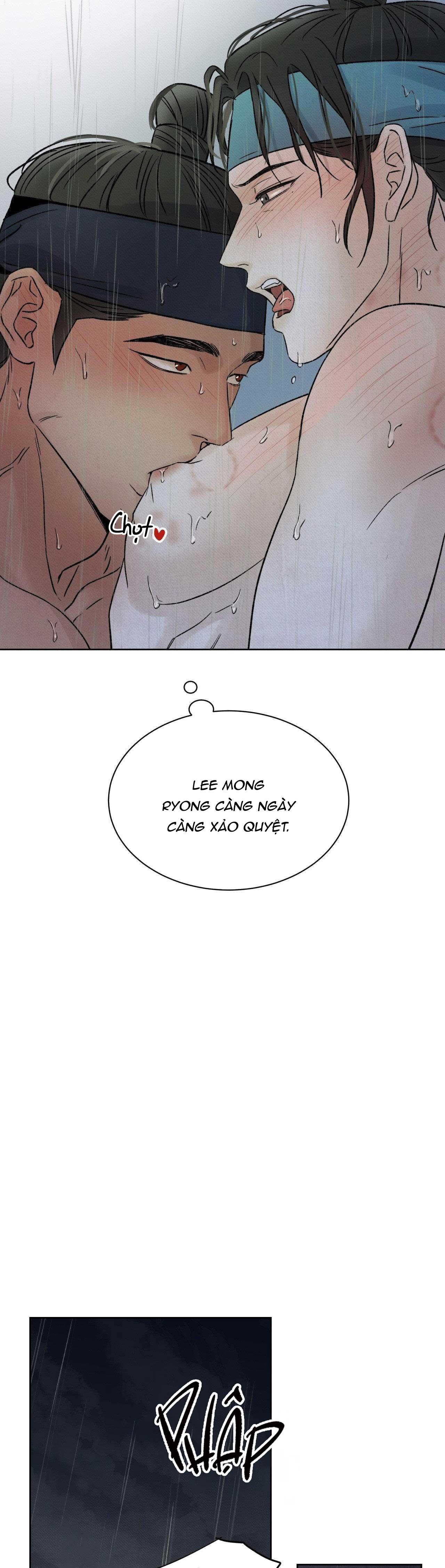 MONG RYONGJEON Chapter 36 - Next 