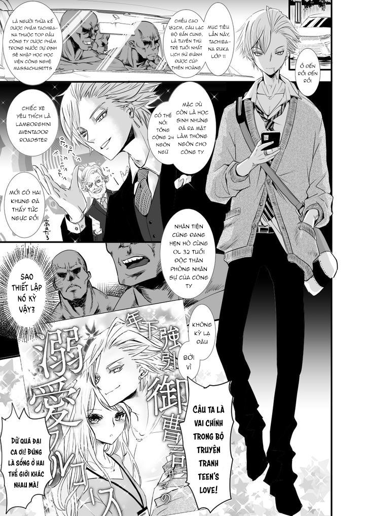 Tổng hợp Boylove Chapter 31 - Next Chapter 32