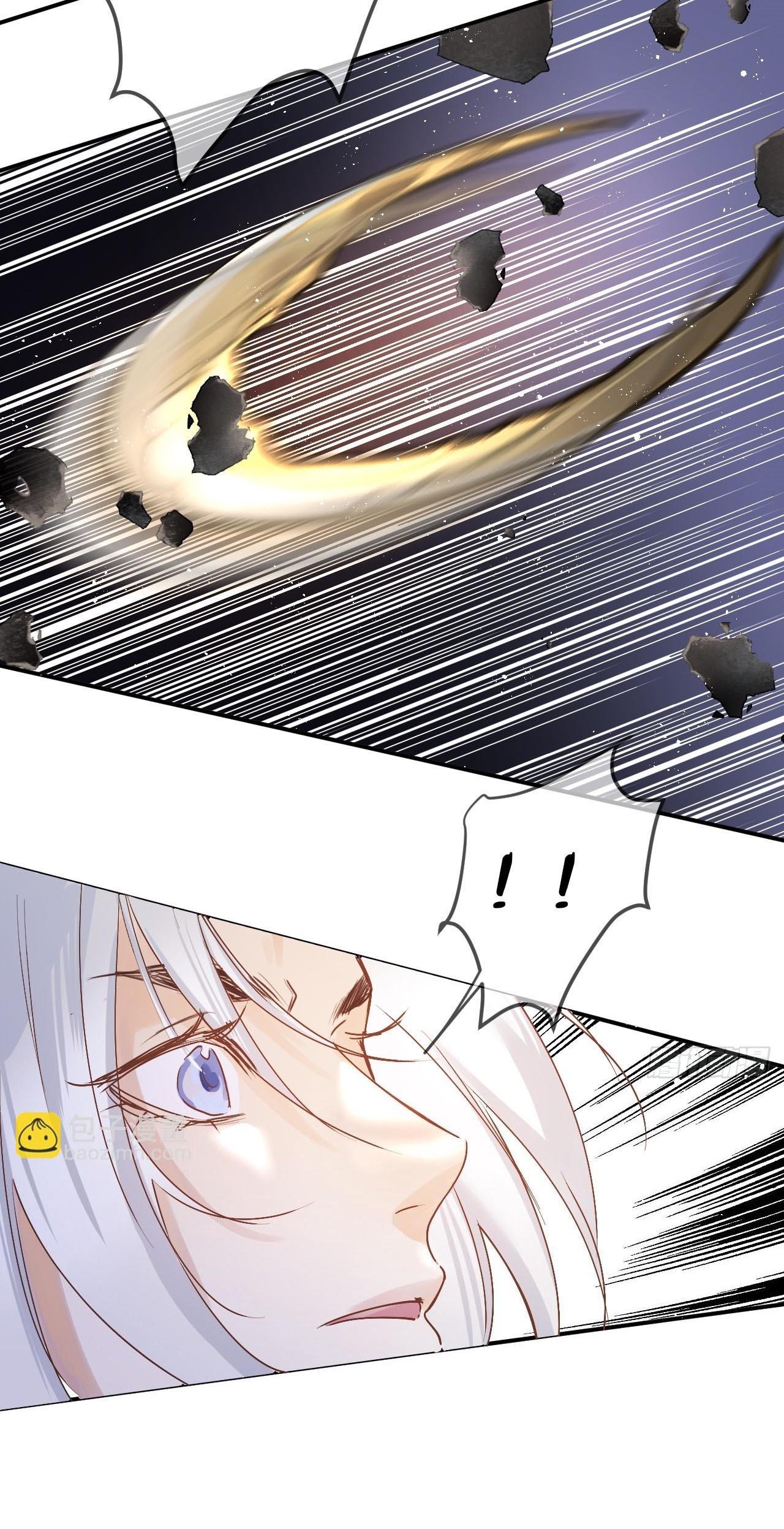 Dạ Bạch Chapter 1 - Next 