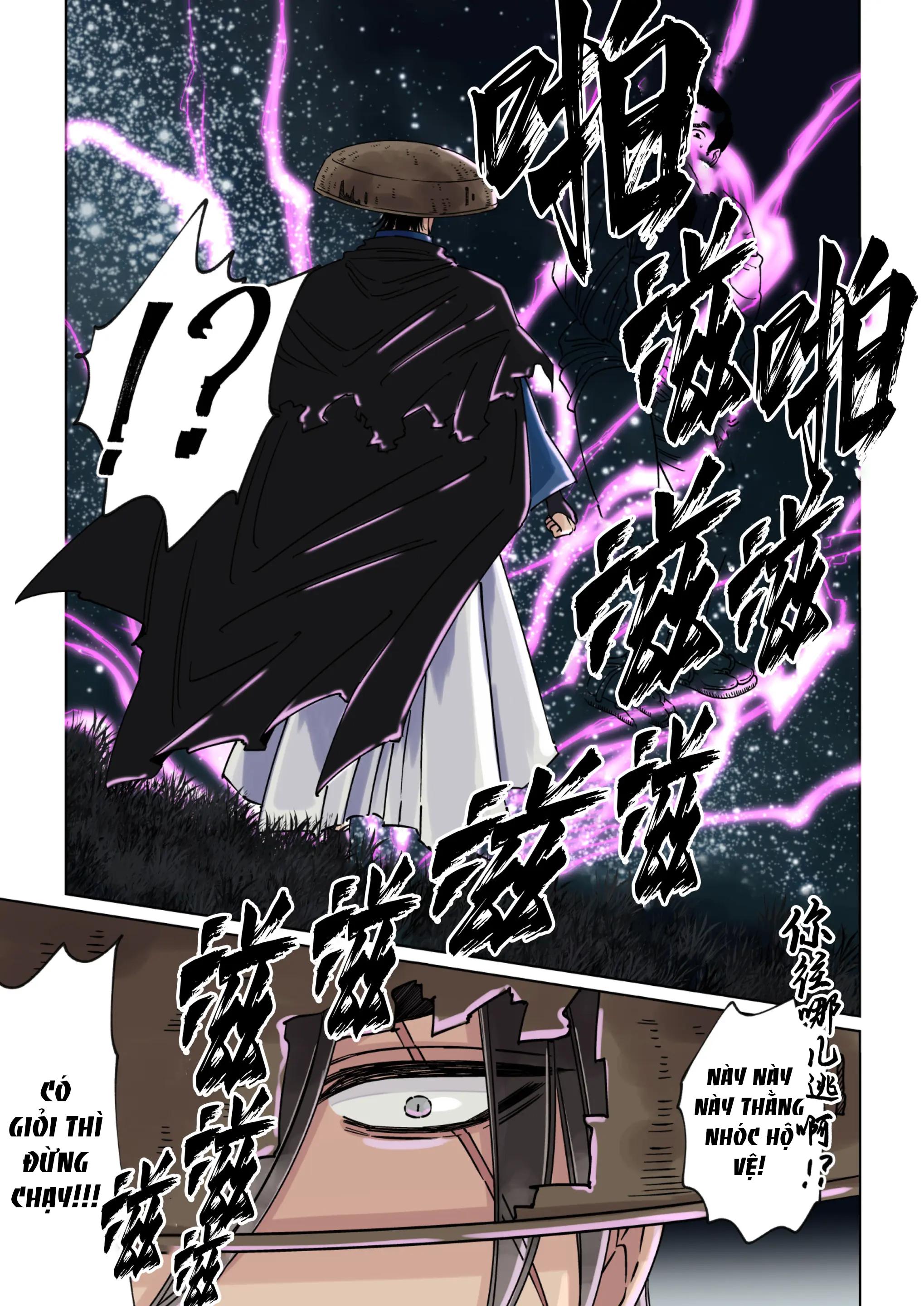 Tuyển tập truyện doujinshi Chapter 250 - Next Chapter 251
