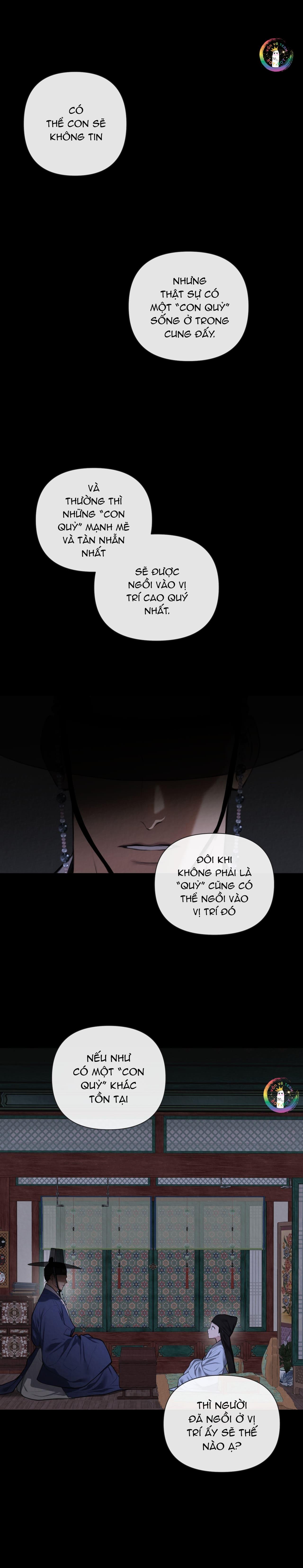 Sai Lầm Chapter 1 - Trang 2
