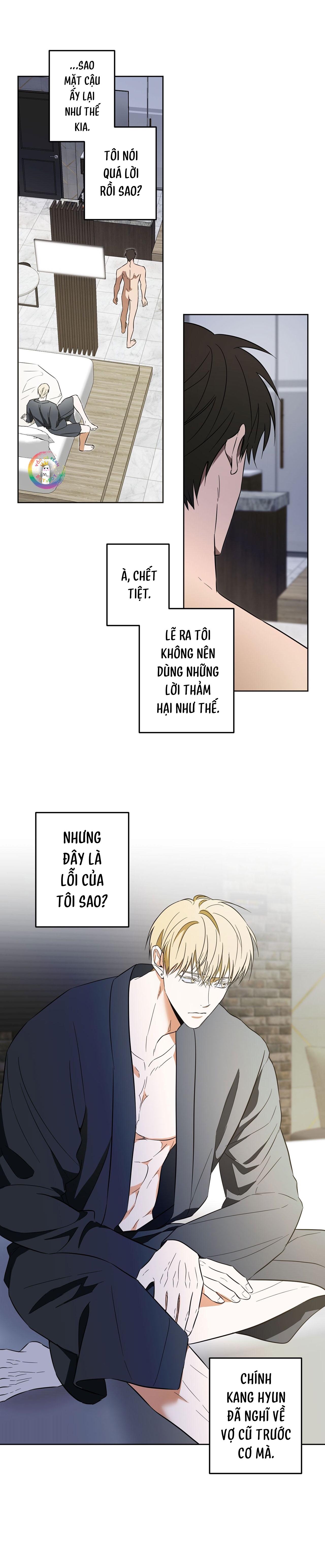 Bí Kíp Cưa Đổ Crush Chapter 13 - Trang 2