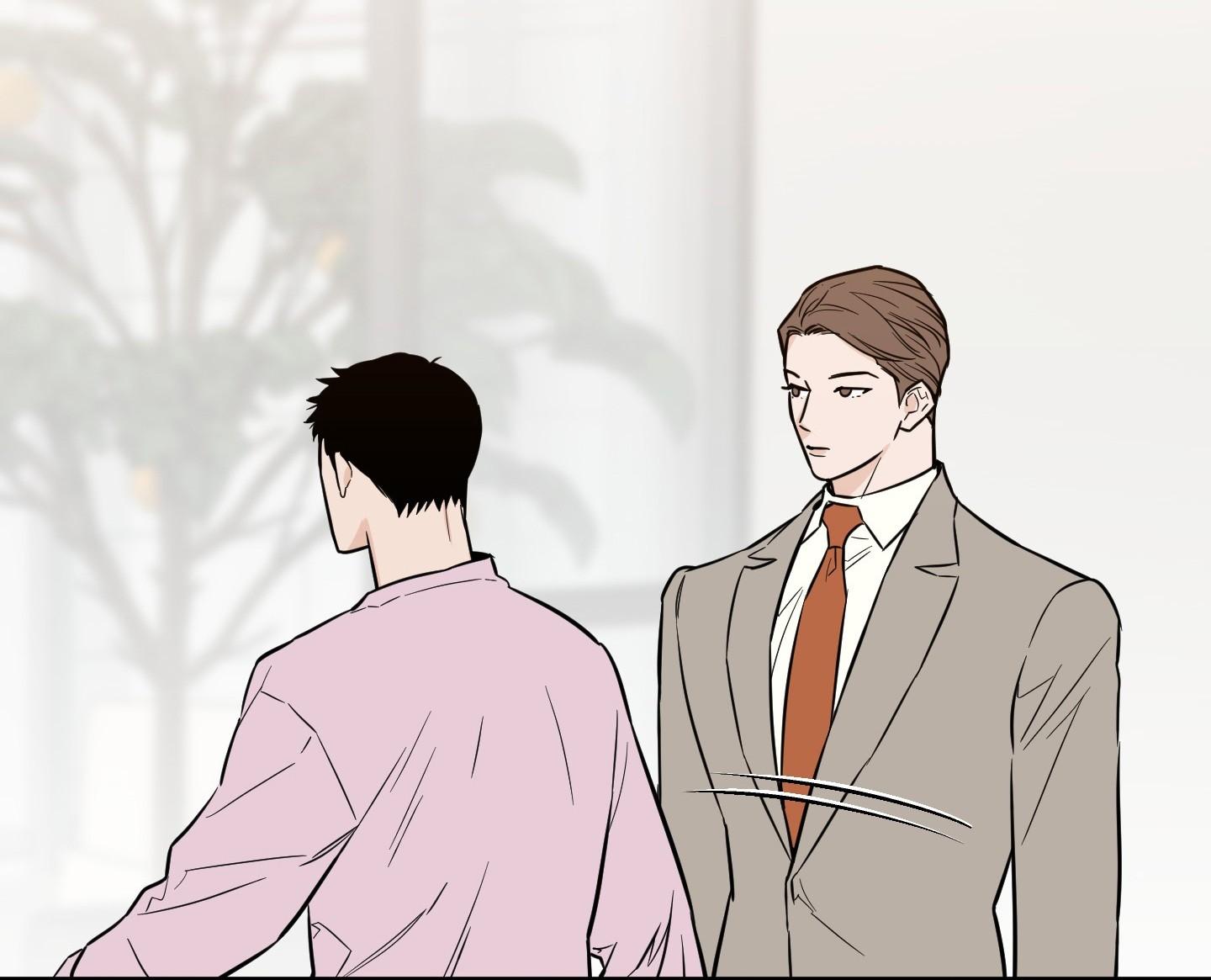 (CBunu) SCOOP Chapter 20 - Next 