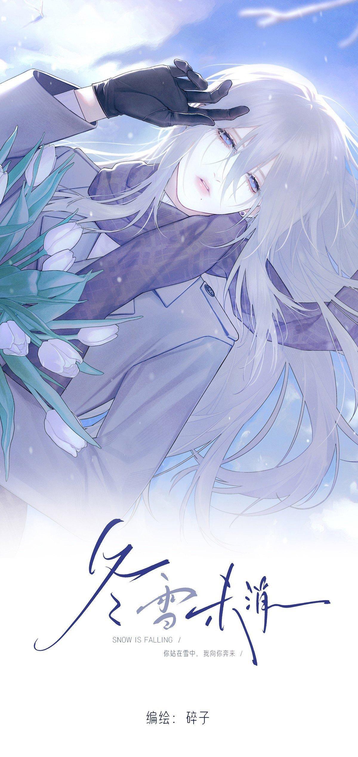 Tuyết Đông Chưa Tan Chapter 2 - Next 