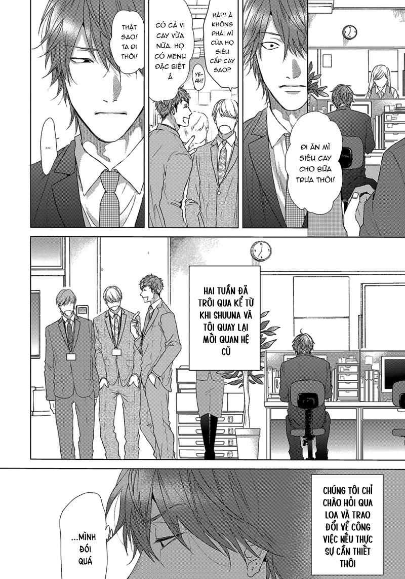 Series BL Manga Chapter 20.5 - Next 