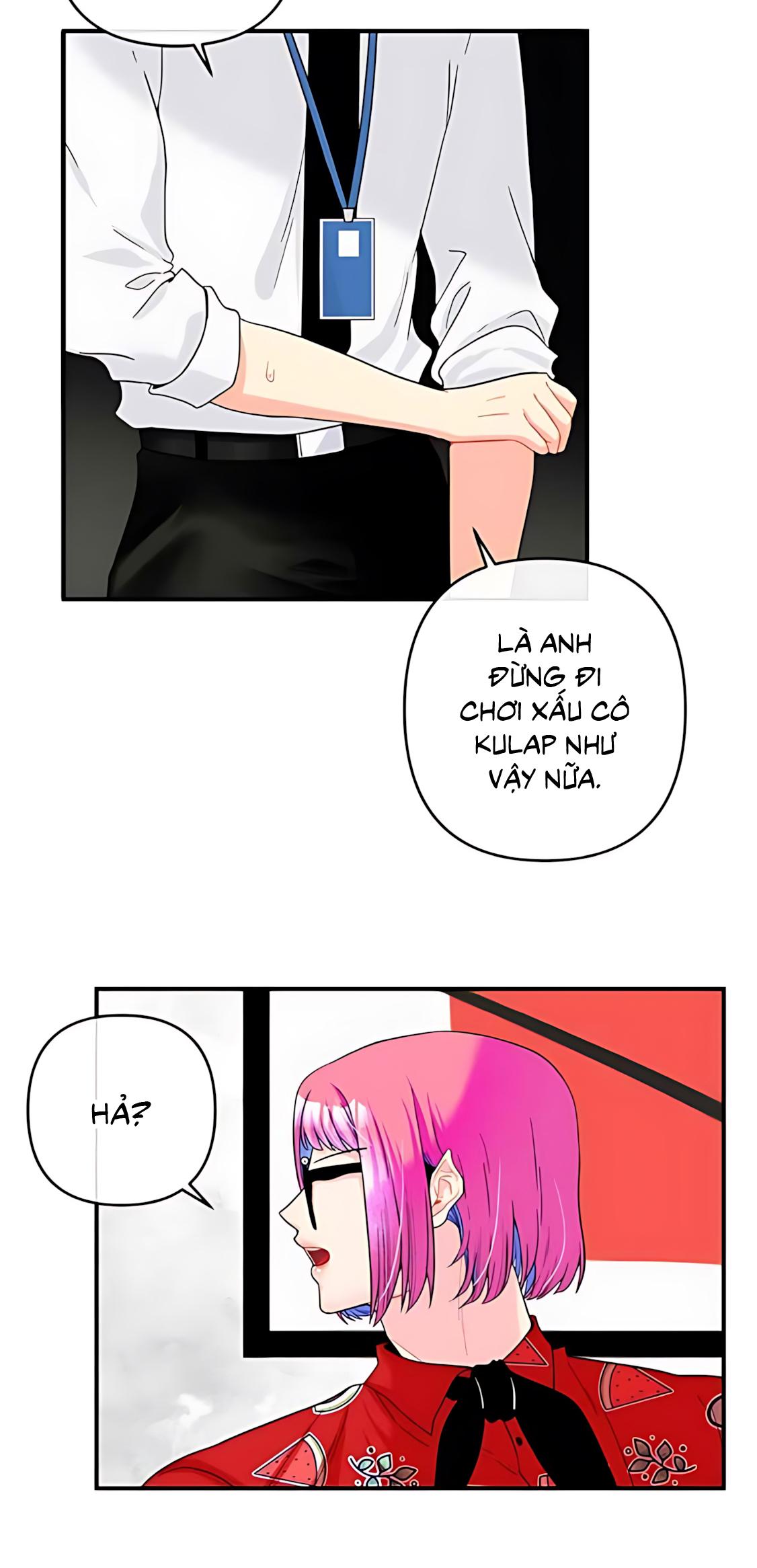 Phải lòng cục cưng nói lắp Chapter 12 - Next Chapter 13