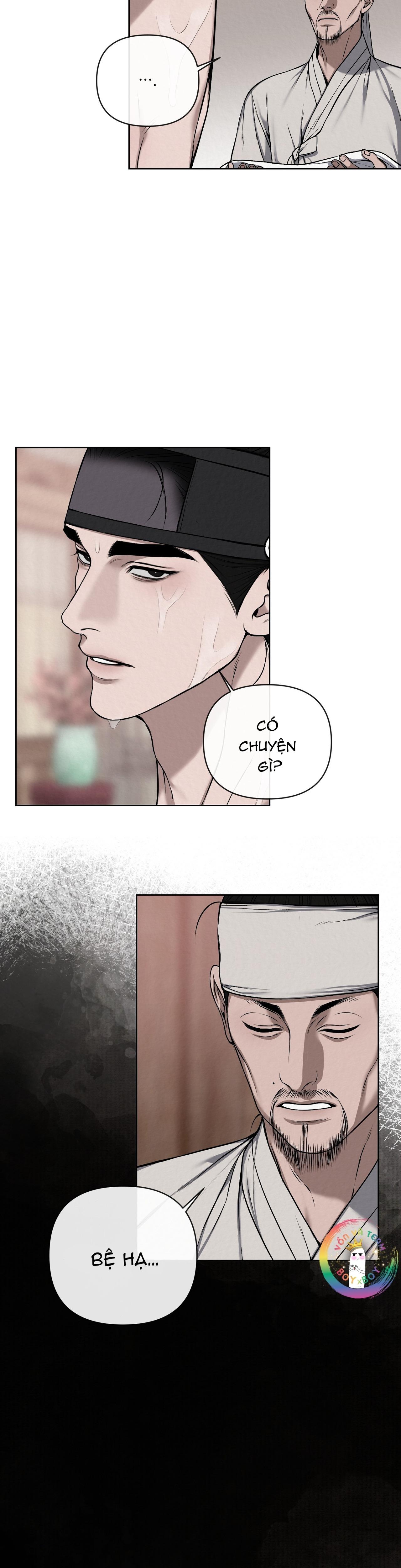 Sai Lầm Chapter 20 - Trang 2