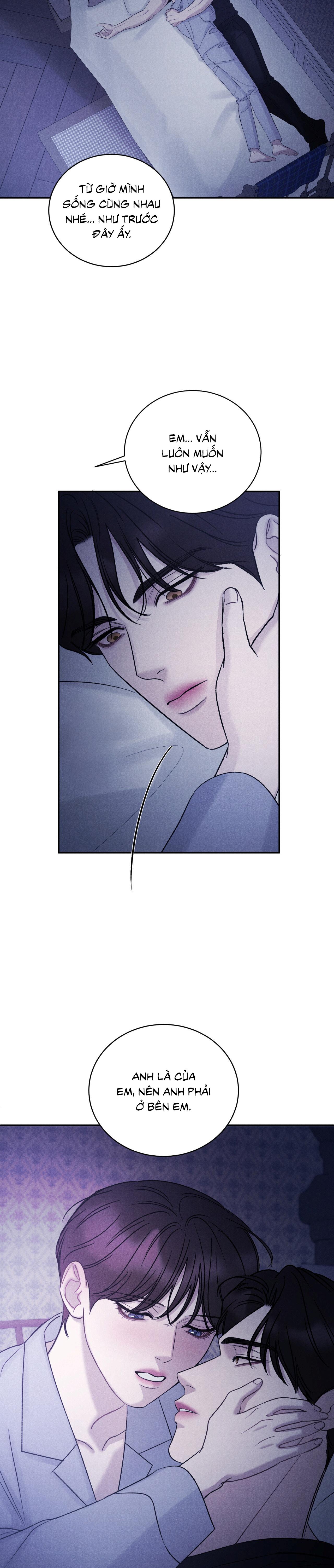 Joo Eun Chapter 33 - Next Chapter 34