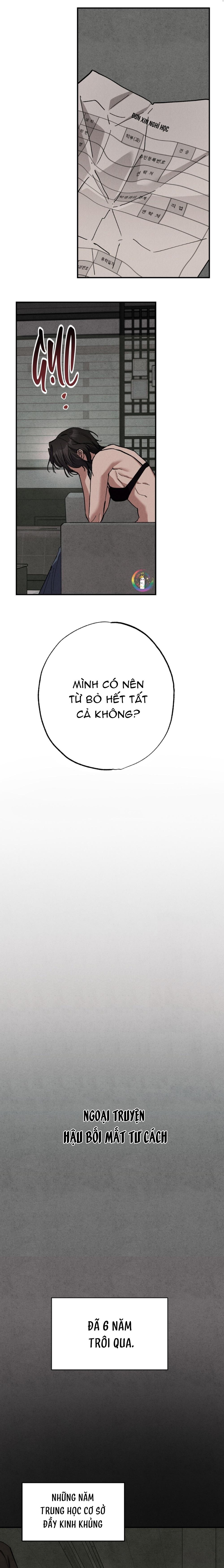 Tuyển Tập GL Ngắn 18+ Chapter 27 Tiền bối - Next Chapter 28 Give Love