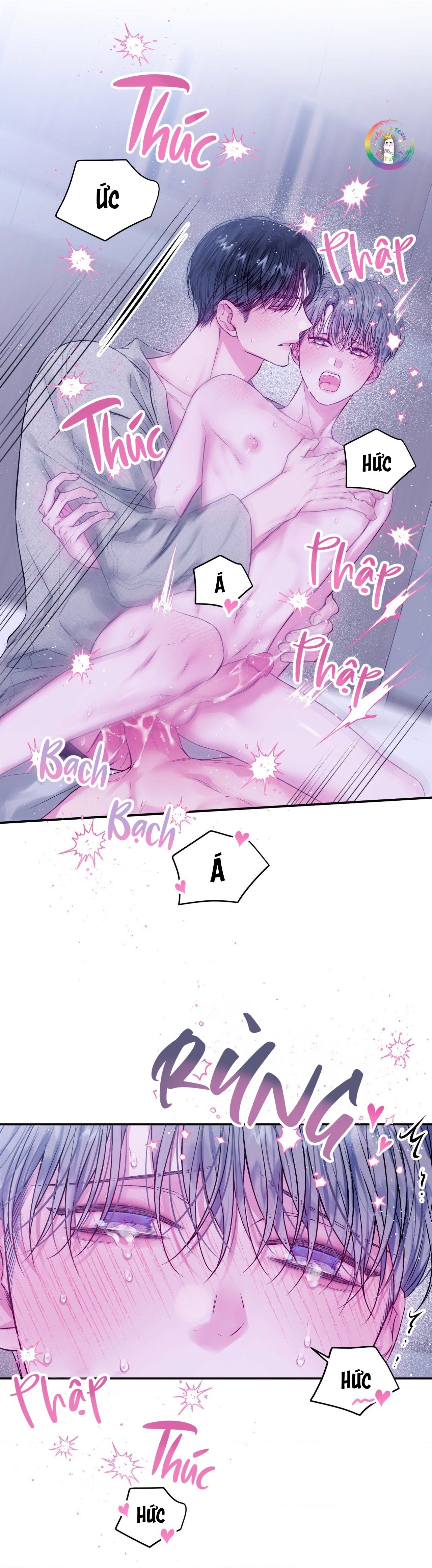 Khoảng Trống Không Hoàn Hảo Chapter 21 H+++++ - Next Chapter 22