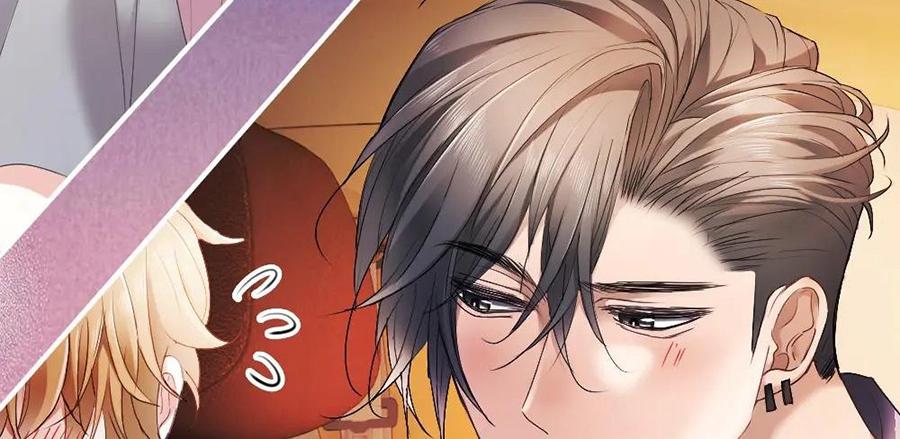 Tiểu thiếu gia dựa vào nhan sắc càn quét toàn hệ thống Chapter 76 - Next 