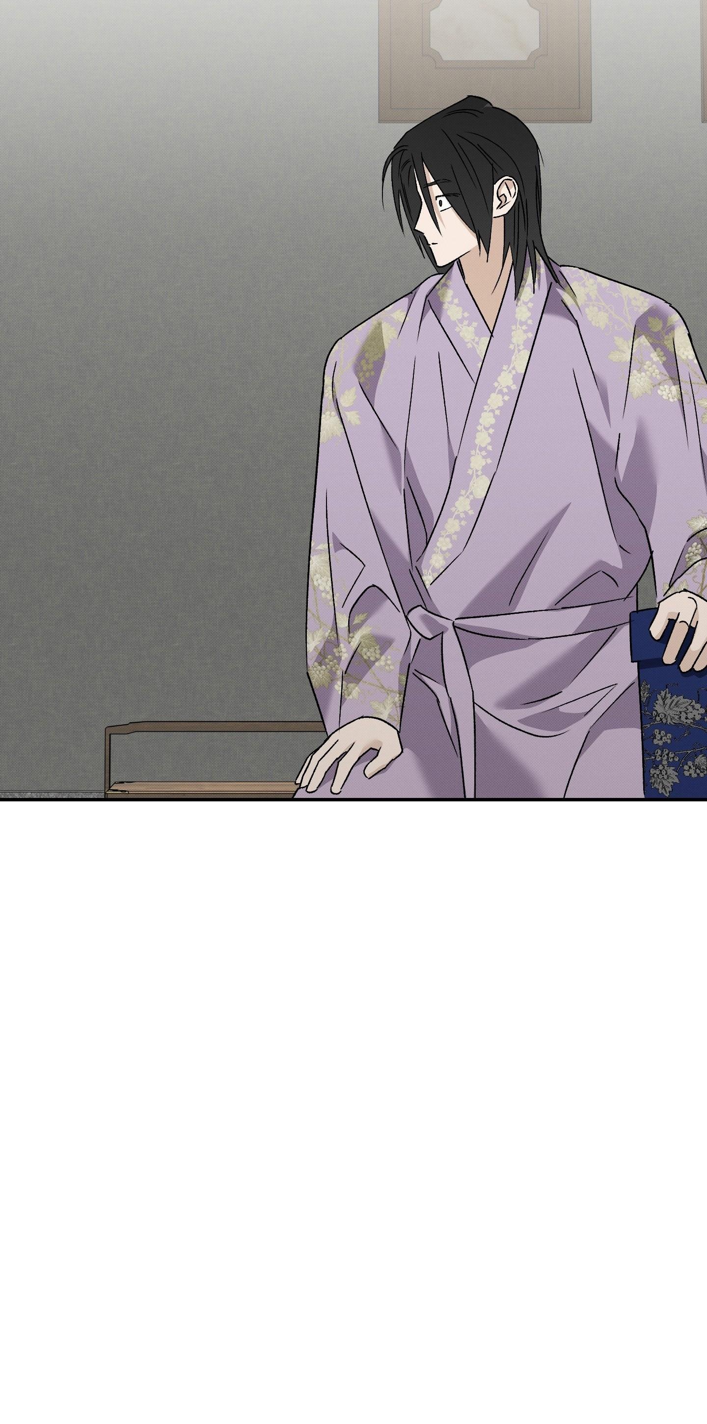 (CBunu) Nguyệt Ẩn Dạ Đàm Chapter 35 - Trang 2