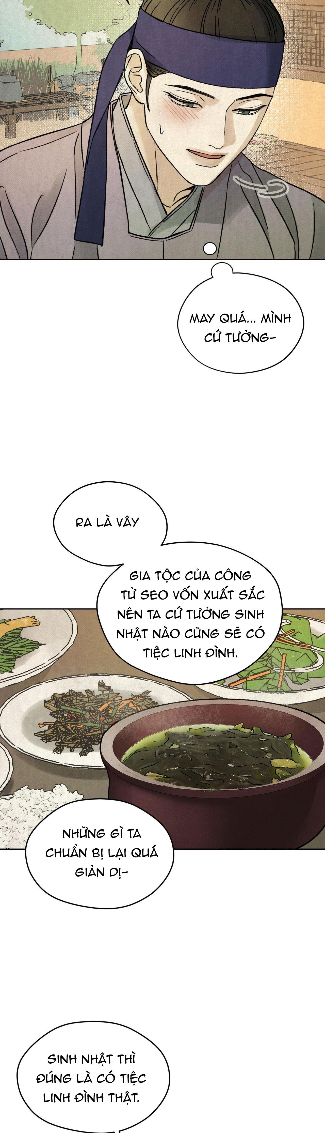 MONG RYONGJEON Chapter 44 - Next 