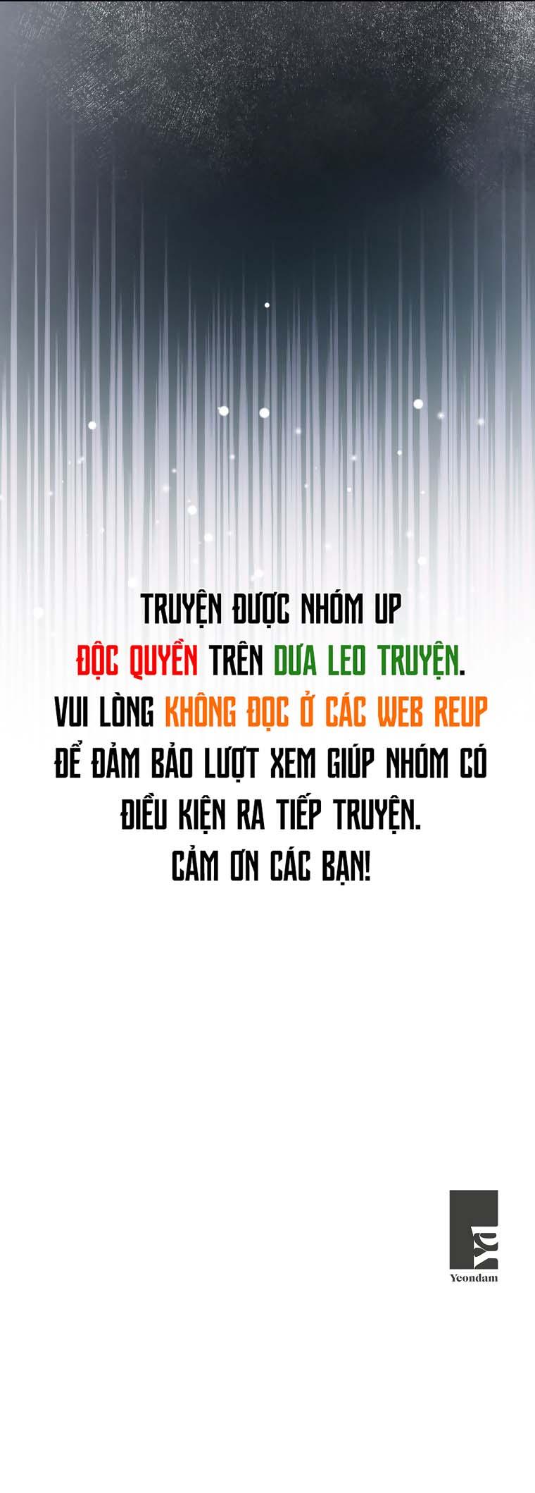 Masquerade Chapter 30 - Trang 2