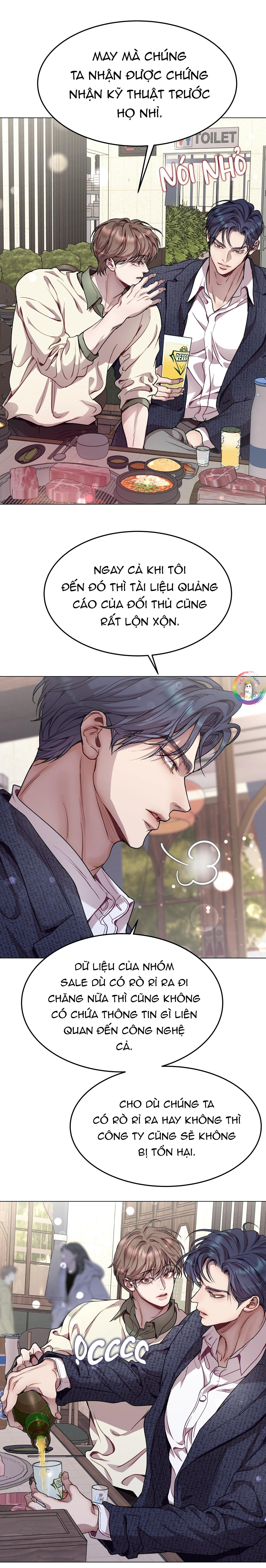 Vị Kỷ Chapter 81 - Next 