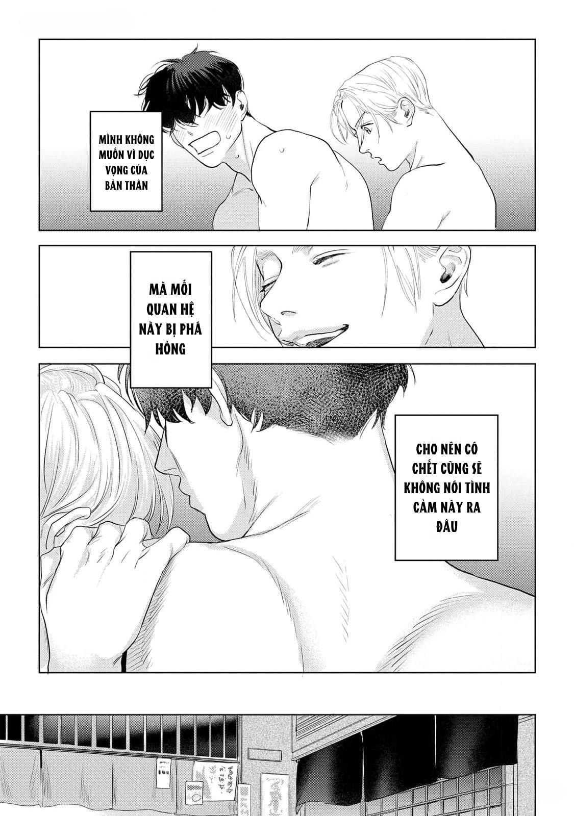 Không Thể Rời Xa, Cũng Không Thể Đánh Mất Chapter 1 - Next Chapter 2