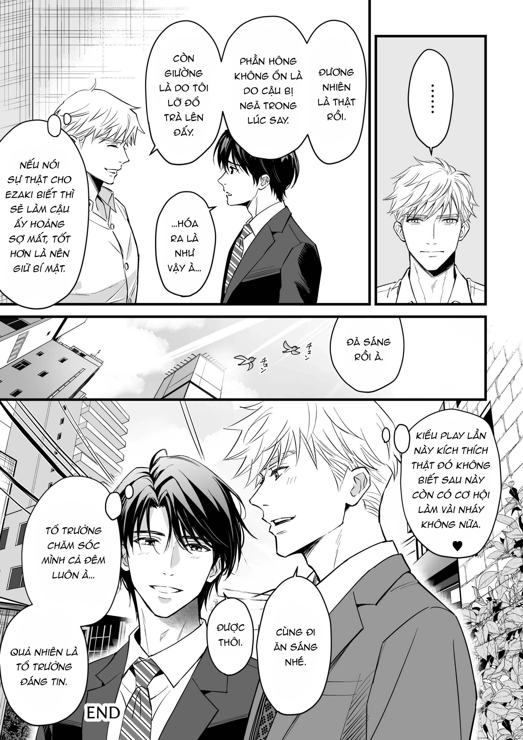 Tsuyudaku Ryman Monzetsu Heaven Chapter 5 - Trang 2