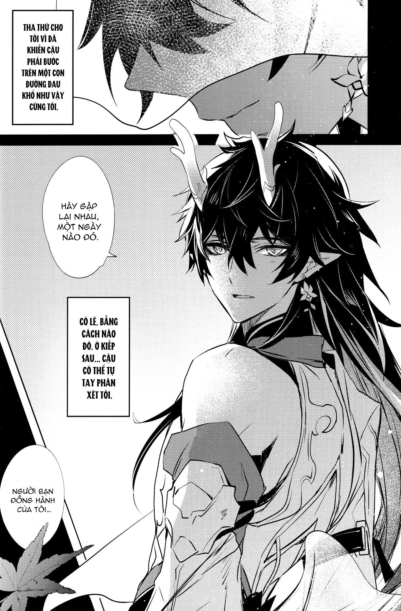 Tuyển tập truyện doujinshi Chapter 249 - Next 