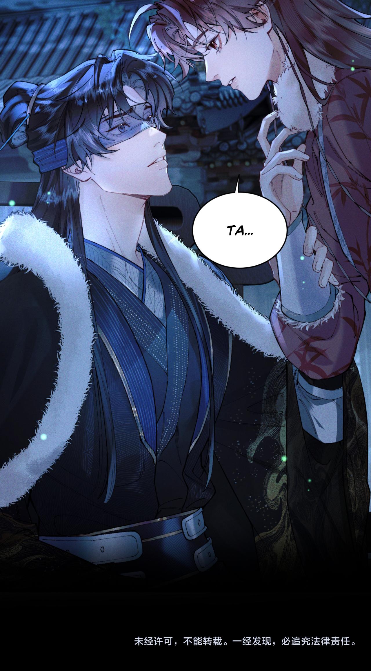 Ái chi dục kỳ sinh [Hệ thống sát thê] Chapter 3 - Next Chapter 4