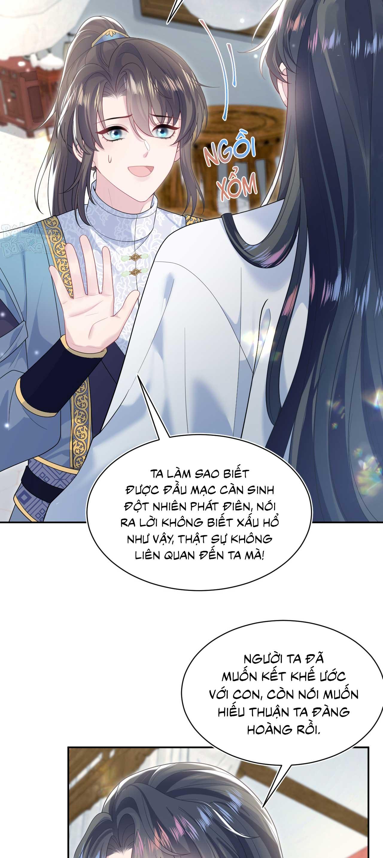 Tuyệt mỹ bạch liên hoa online dạy học Chapter 190 - Next Chapter 191