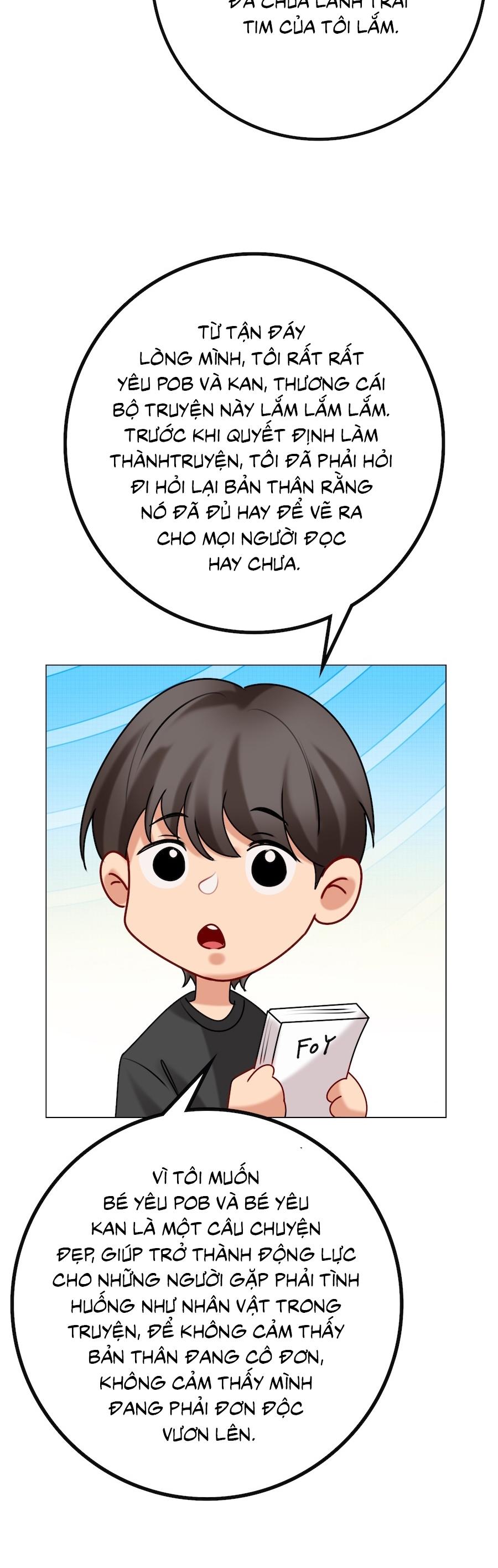 Flower of youth Chapter 49.01 - Next 