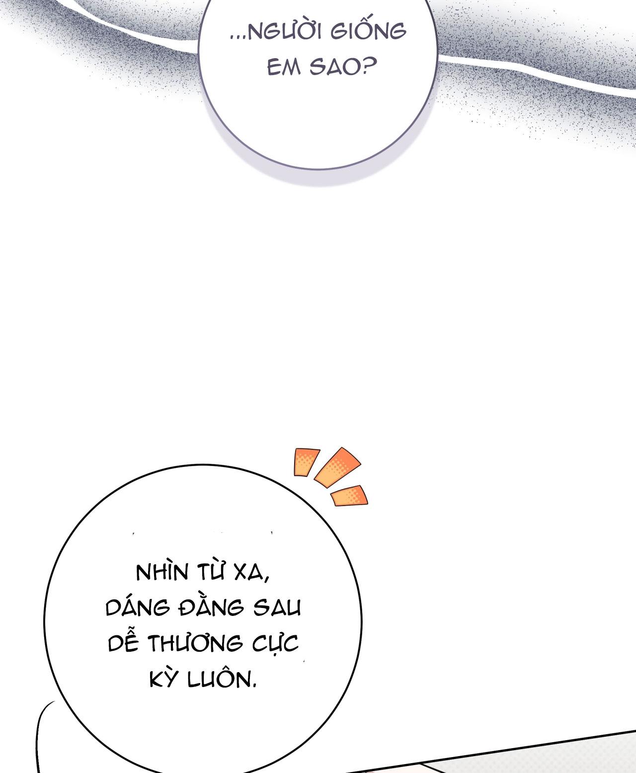 Chiến thuật bắt bóng tình yêu Chapter 43 - Next 