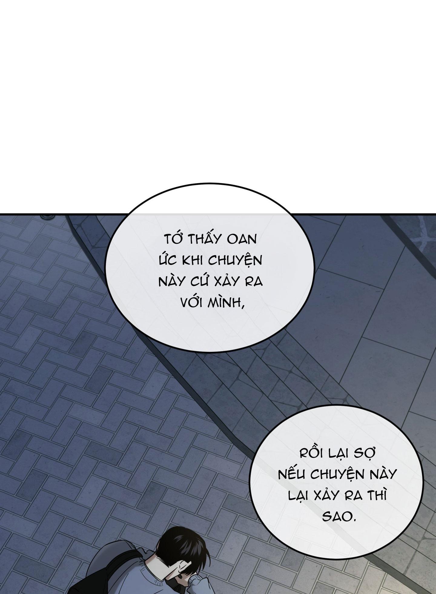 (ABO) FEEL MY BENEFIT Chapter 49 - Next 