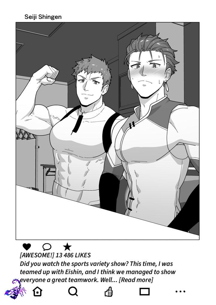 ổ truyện nắng cực Chapter 16 - Trang 2