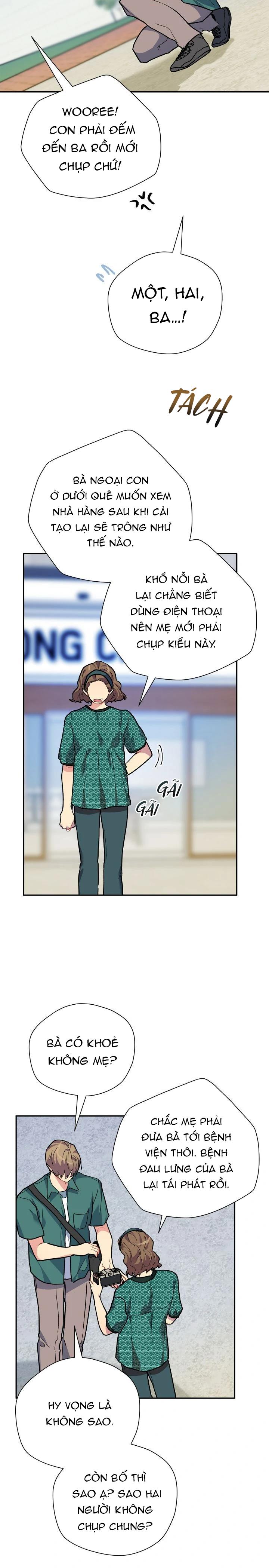 Nếu Như Cậu Bạn Hàng Xóm Là Vampire? Chapter 89 - Next 