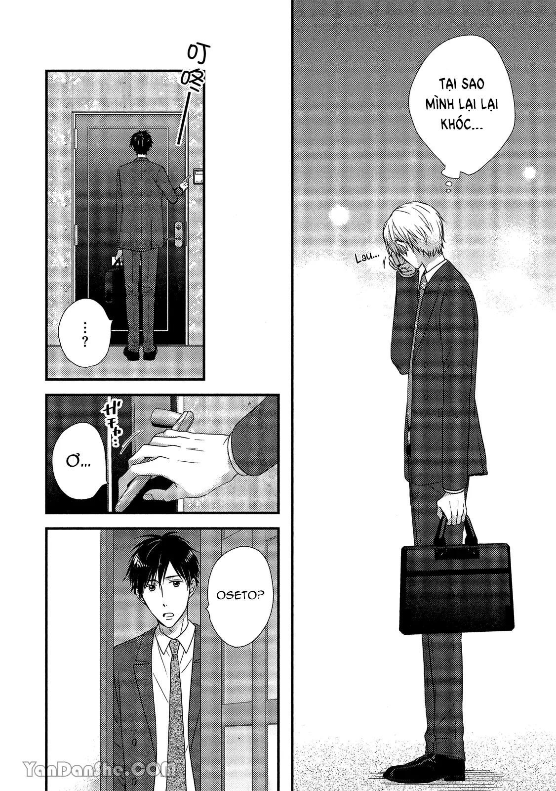 Series BL Manga Chapter 19.5 - Next 