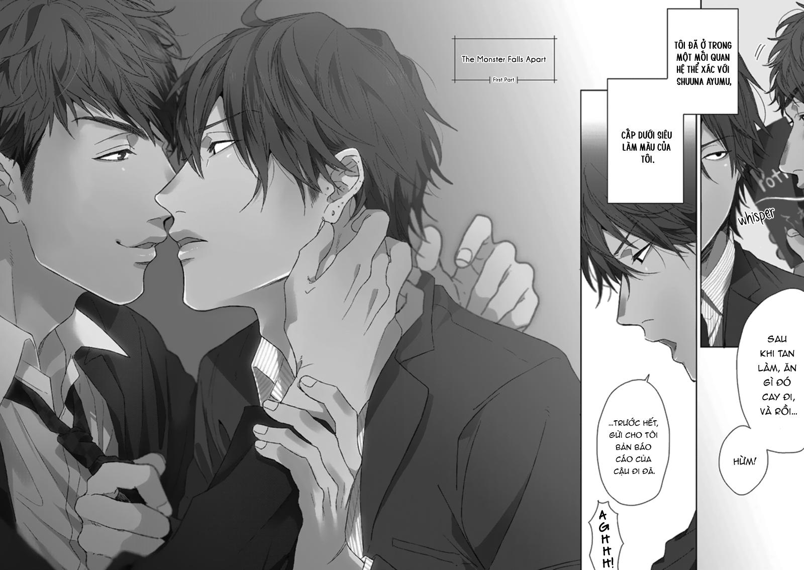 Series BL Manga Chapter 20.4 - Next 